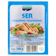 Krasnystaw Ser grillowo-sałatkowy 200 g