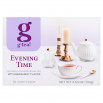 G'tea! Evening Time Czarna herbata z aromatem bergamotki 100 g (50 x 2 g)
