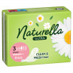 Naturella Ultra Maksymalny rozmiar Podpaski ze skrzydełkami, × 8