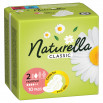 Naturella Classic Normal Camomile Podpaski ze skrzydełkami x10