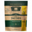 Jacobs Krönung XL Kawa rozpuszczalna liofilizowana 220 g